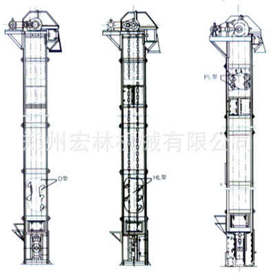 鄭州宏林機械 專業(yè)礦業(yè)斗式提升機生產(chǎn)廠家，水泥煤炭斗式提升機批發(fā)優(yōu)選